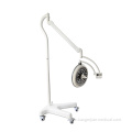 KYLED500 LED Floor standing surgical lamp operating shadowless light modle operation lamp